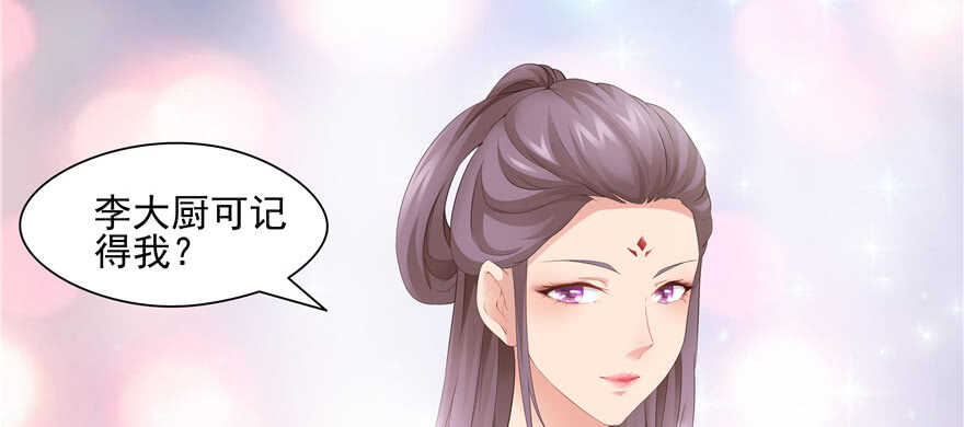 第 96 页