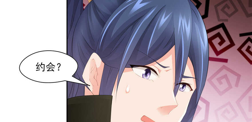 第 72 页