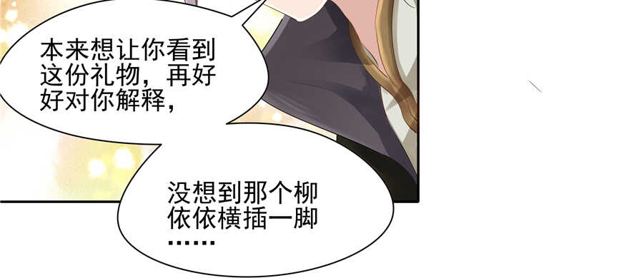 第 91 页