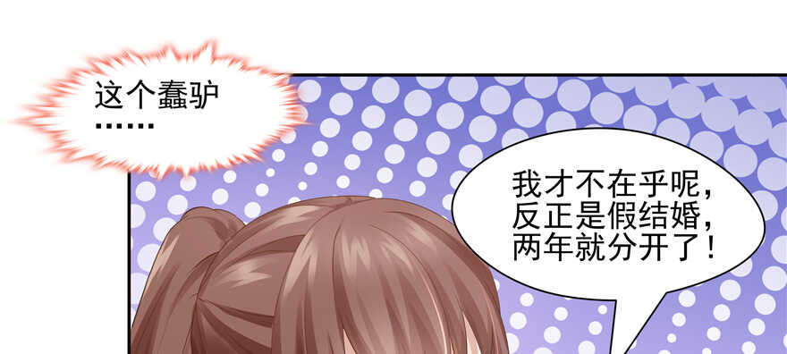 第 92 页