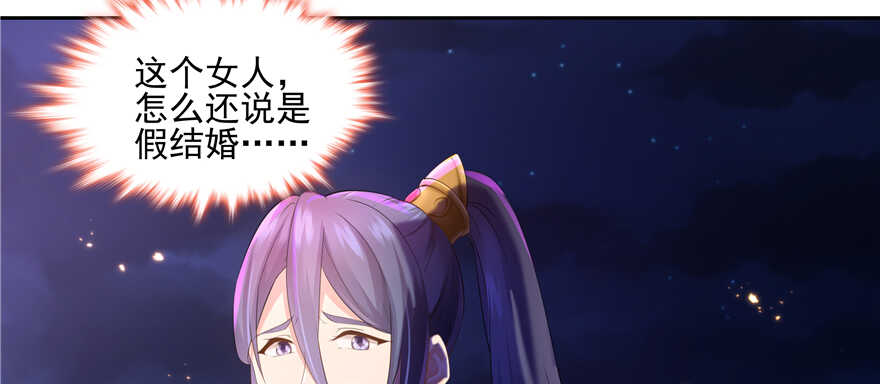 第 95 页