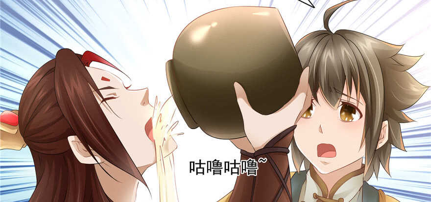 第 66 页