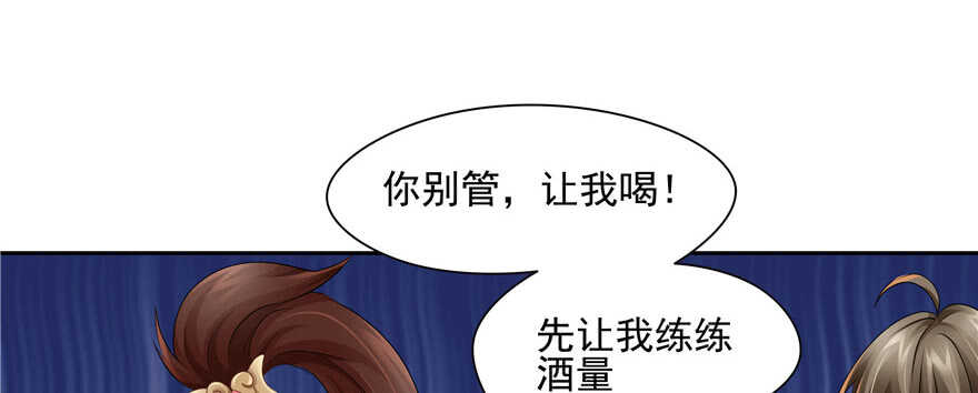 第 68 页