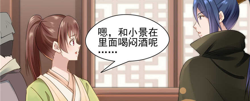 第 81 页