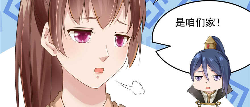 第 90 页