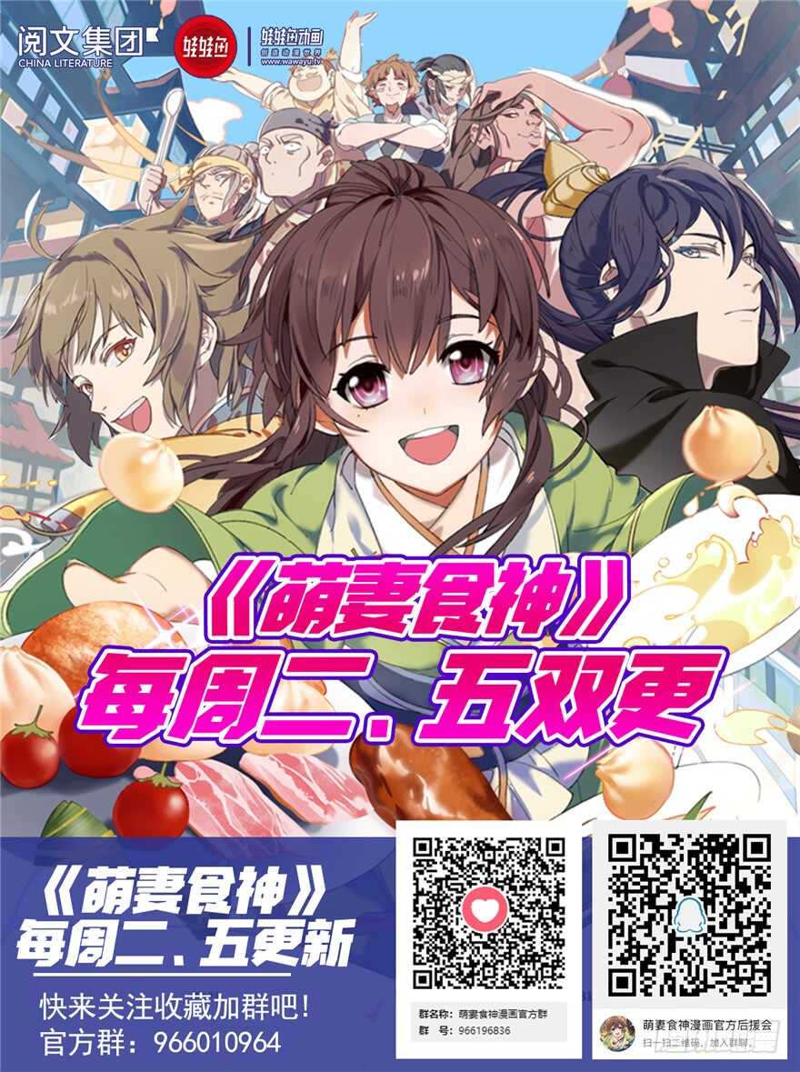 第 93 页