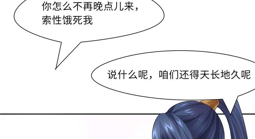 第 102 页