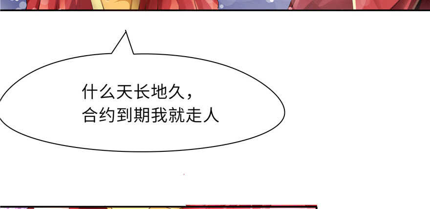 第 105 页