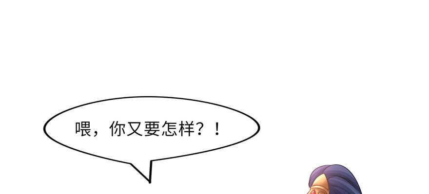 第 107 页