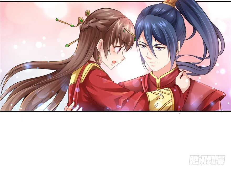 第 108 页