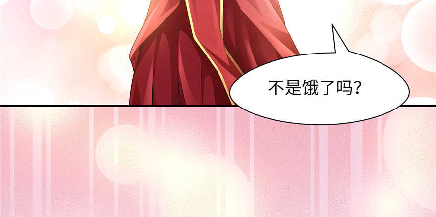 第 111 页