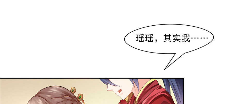第 115 页