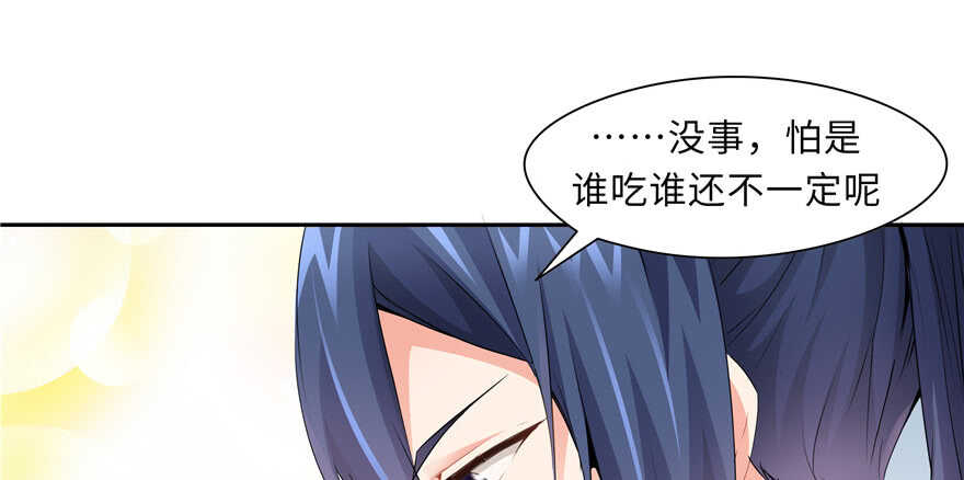 第 118 页