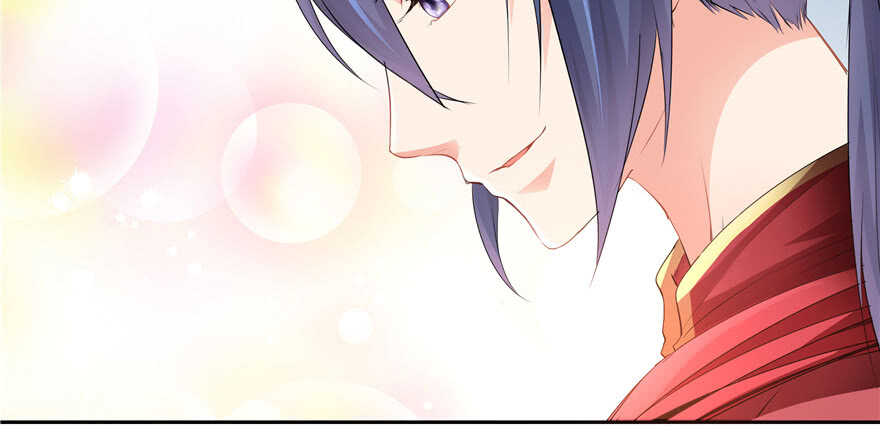 第 119 页