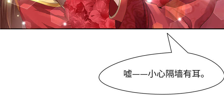 第 125 页