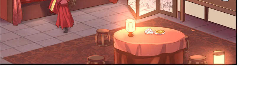 第 127 页