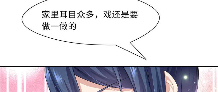 第 129 页