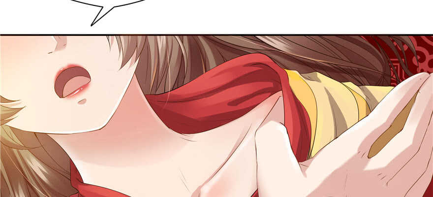 第 133 页