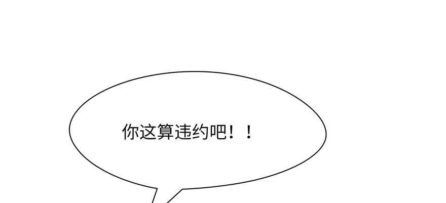 第 136 页