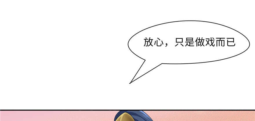 第 138 页