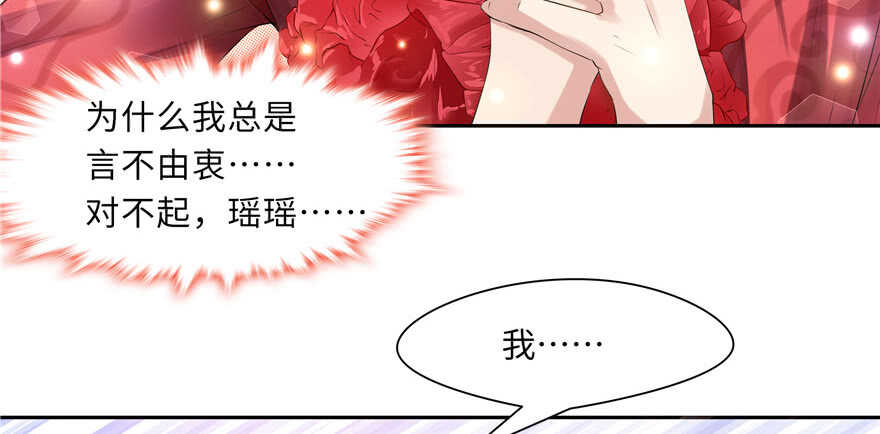 第 141 页