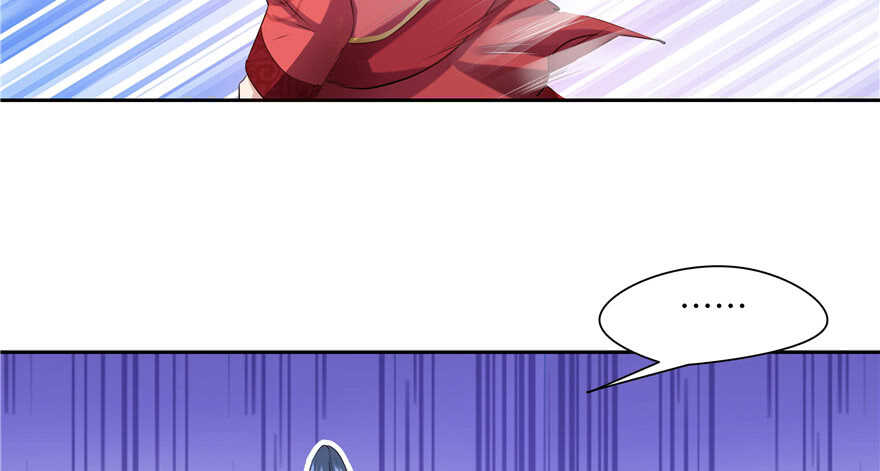 第 143 页