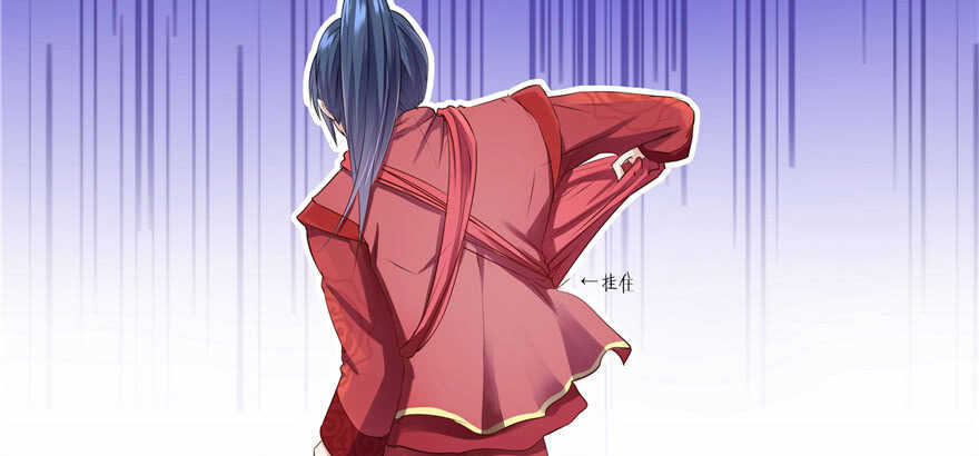 第 144 页