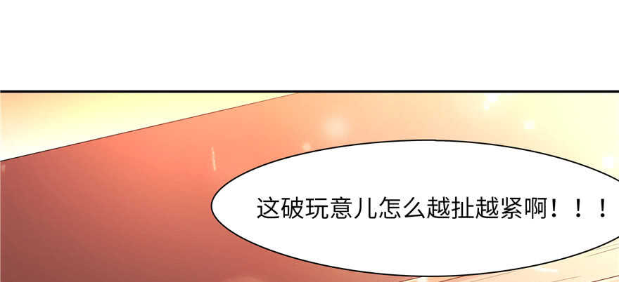 第 148 页