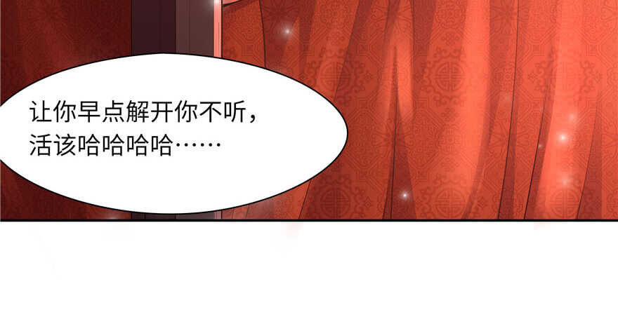 第 150 页