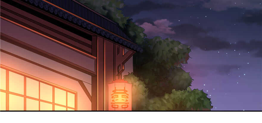 第 77 页
