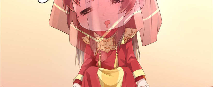 第 82 页