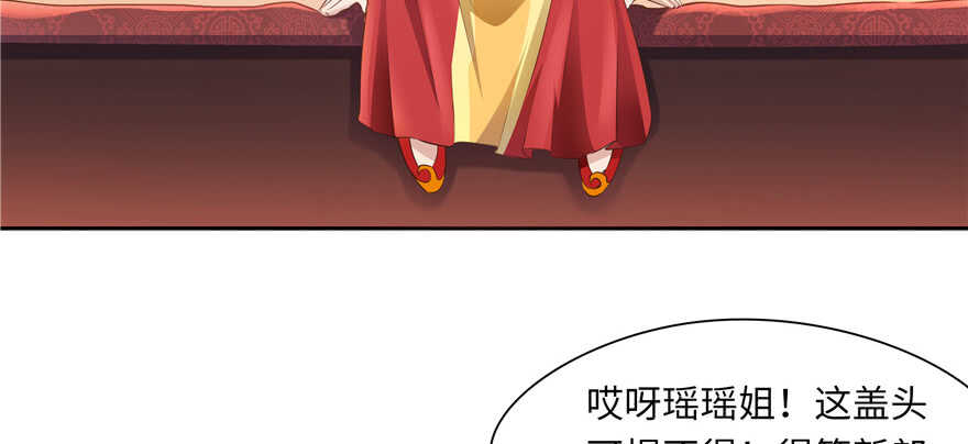 第 83 页