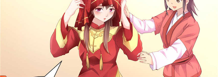 第 85 页