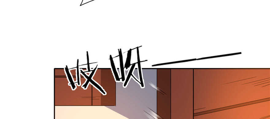 第 88 页