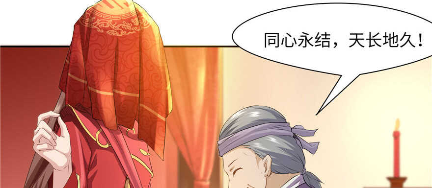 第 94 页
