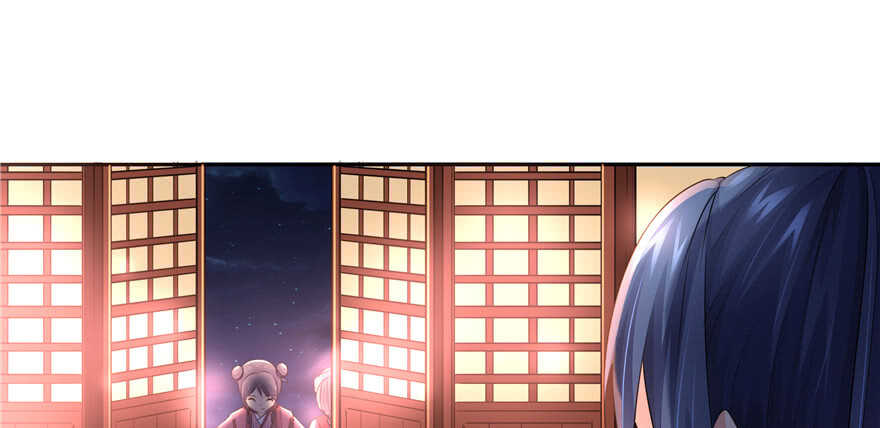 第 99 页