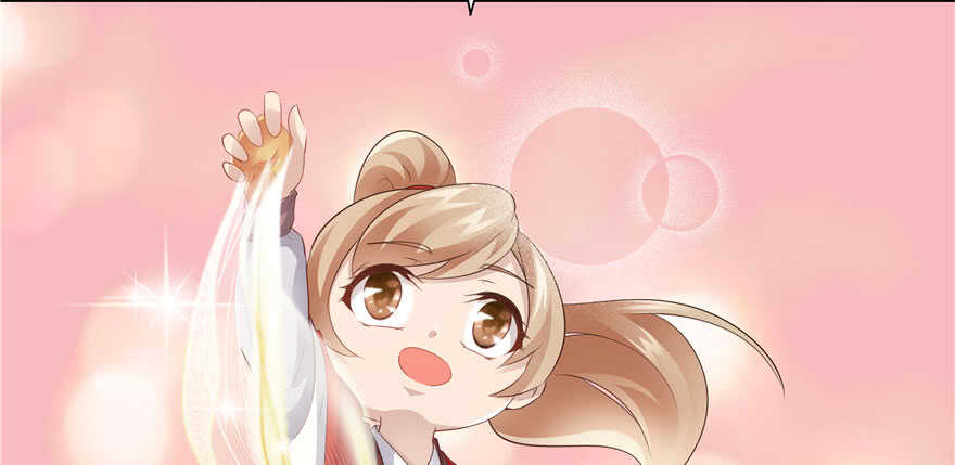 第 88 页