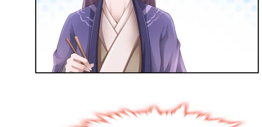 第 96 页