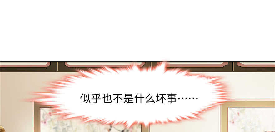 第 98 页