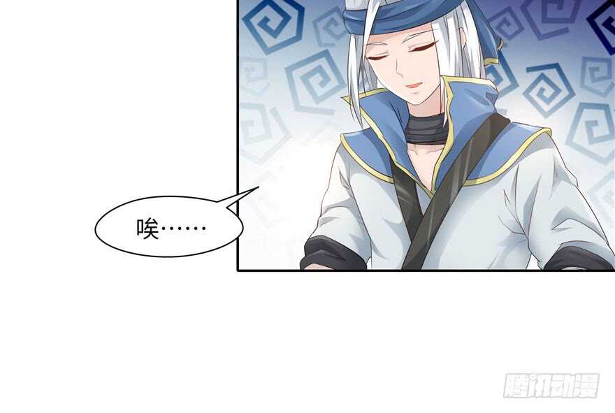 第 44 页