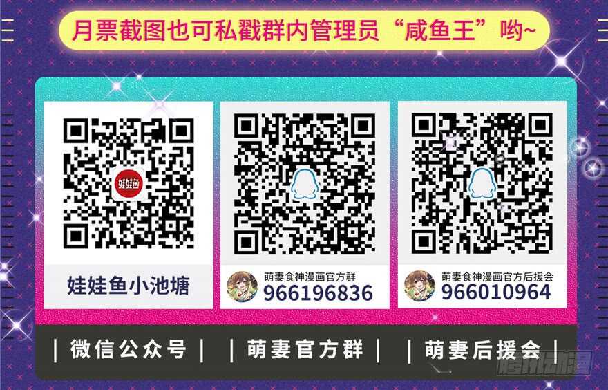 第 92 页