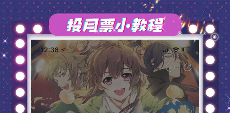 第 93 页