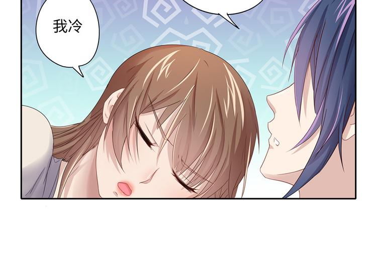 第 71 页