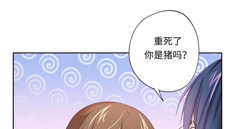 第 72 页
