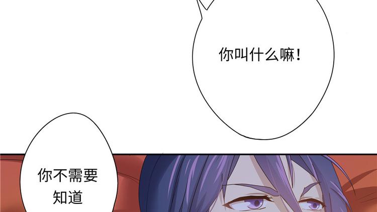 第 76 页