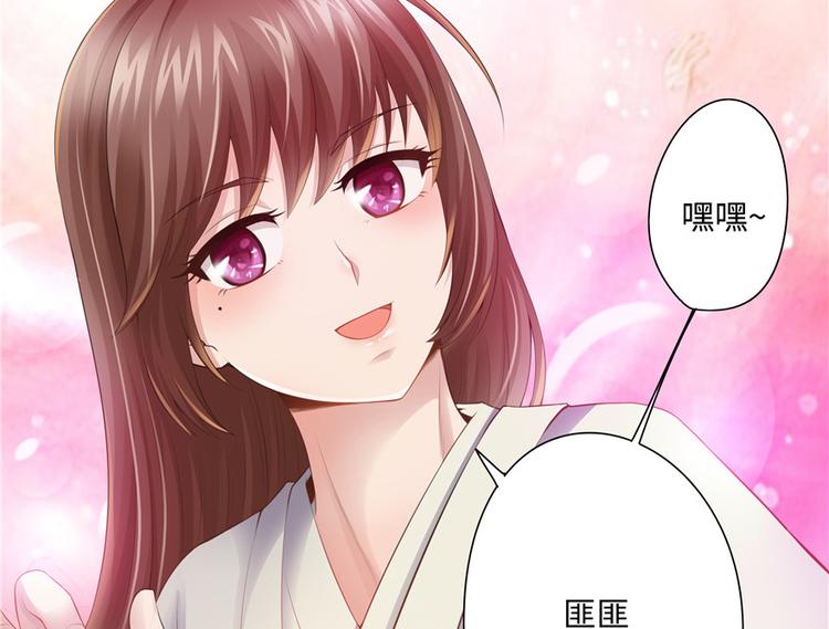 第 84 页