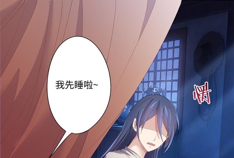 第 87 页