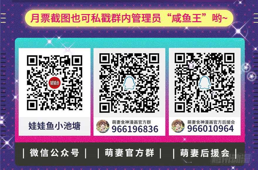 第 101 页