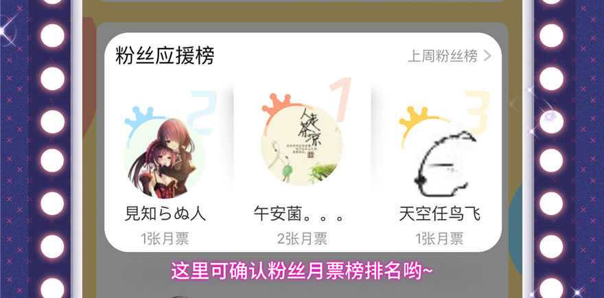 第 105 页