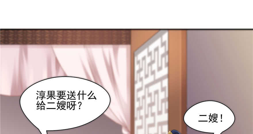 第 62 页